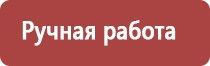 прополис в сухом виде